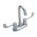 Symmons - S-245-LWG - Bar Sink Faucets
