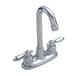 Symmons - S-245-LAM-1.5 - Bar Sink Faucets